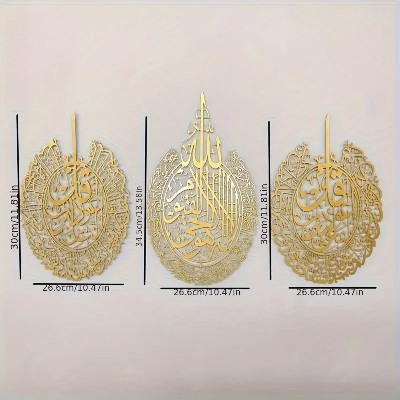 Home Decor, Modern Geometric Design, Indoor Wall Hanging